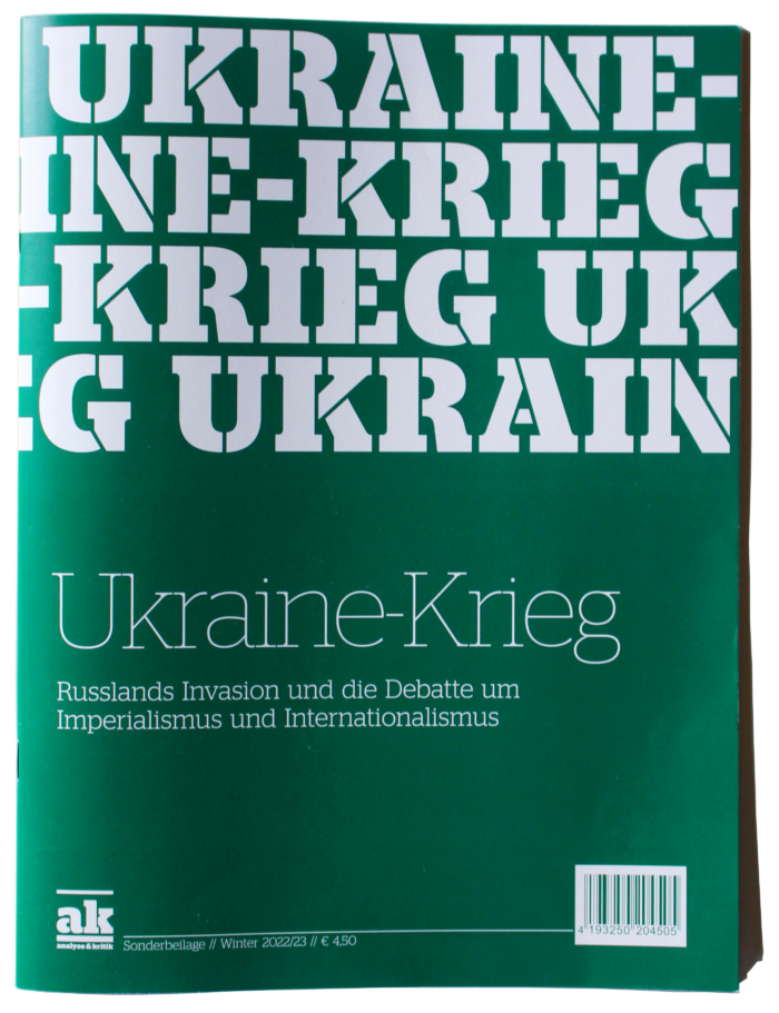 Titelseite des Sonderhefts. Titel: Ukraine-Krieg. Unterzeile: Russlands Invasion und die Debatte um Imperialismus und Internationalismus